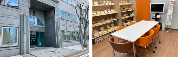写真:福岡営業所