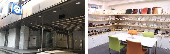 写真:本社・東京支店
